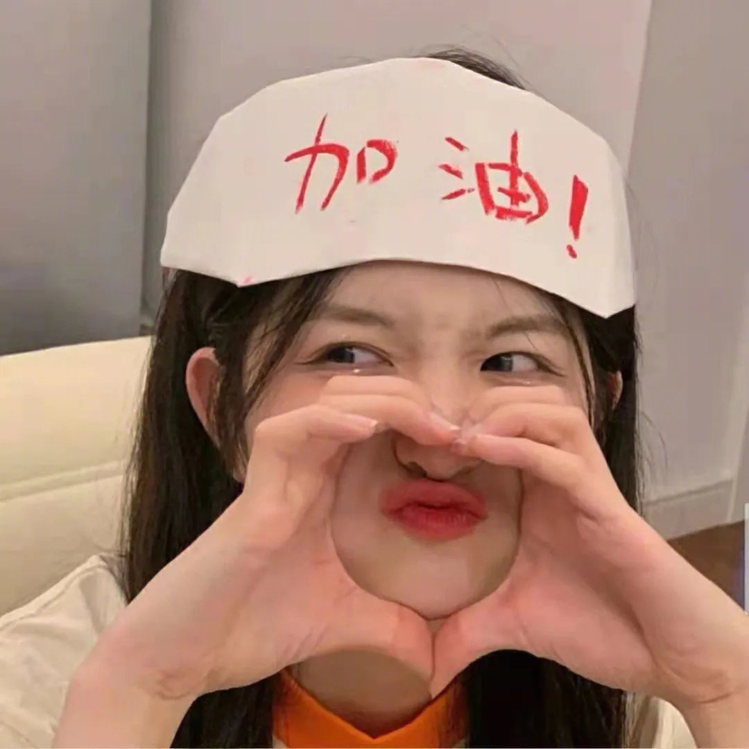 伊夫圣罗兰的手稿